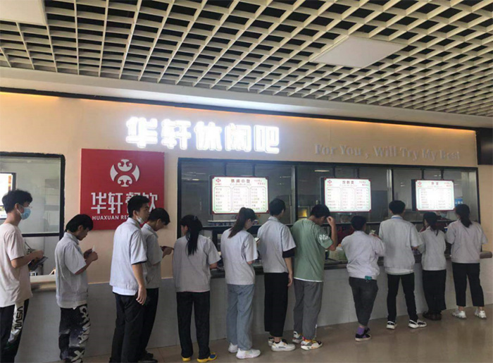 张家港国泰新天地