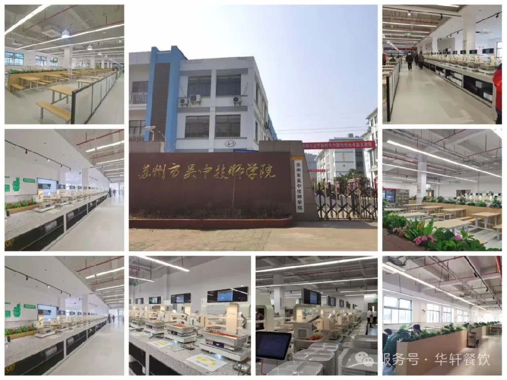 蛇年启航，鸿运当头照